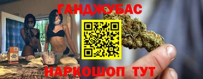 ALPHA PVP Бузулук