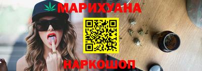 эйфоретик Жуковский