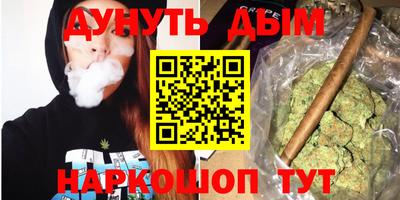 МДМА Будённовск