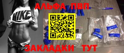 2c-b Заволжье