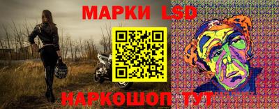 ALPHA PVP Бузулук