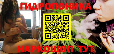 2c-b Заволжье