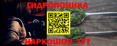 наркотики Заводоуковск