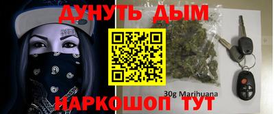 МДМА Будённовск