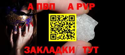 эйфоретик Жуковский
