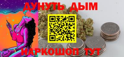 МДМА Будённовск