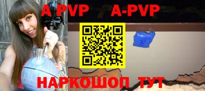 эйфоретик Жуковский