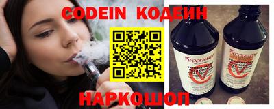эйфоретик Жуковский