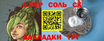 эйфоретик Жуковский