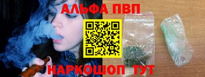 наркотики Заводоуковск