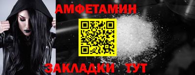 2c-b Заволжье