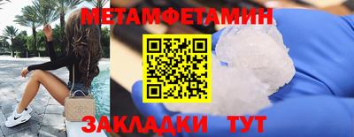 наркотики Заводоуковск