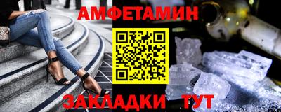 2c-b Заволжье