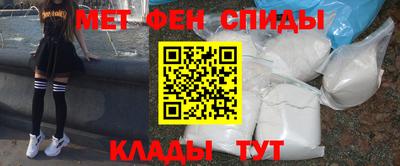 ALPHA PVP Бузулук