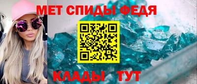 МДМА Будённовск