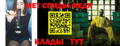 эйфоретик Жуковский
