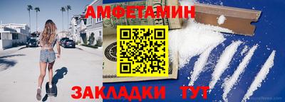 наркотики Заводоуковск