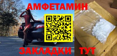 эйфоретик Жуковский