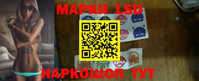 МДМА Будённовск