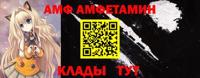 наркотики Заводоуковск