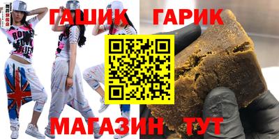 эйфоретик Жуковский