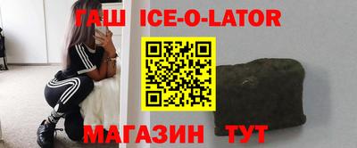 2c-b Заволжье