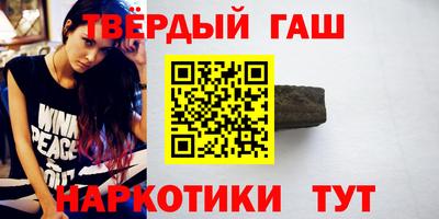 2c-b Заволжье