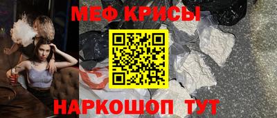 наркотики Заводоуковск