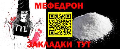 2c-b Заволжье