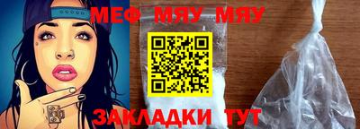 эйфоретик Жуковский