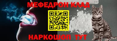 МДМА Будённовск