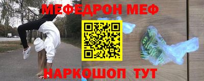 2c-b Заволжье